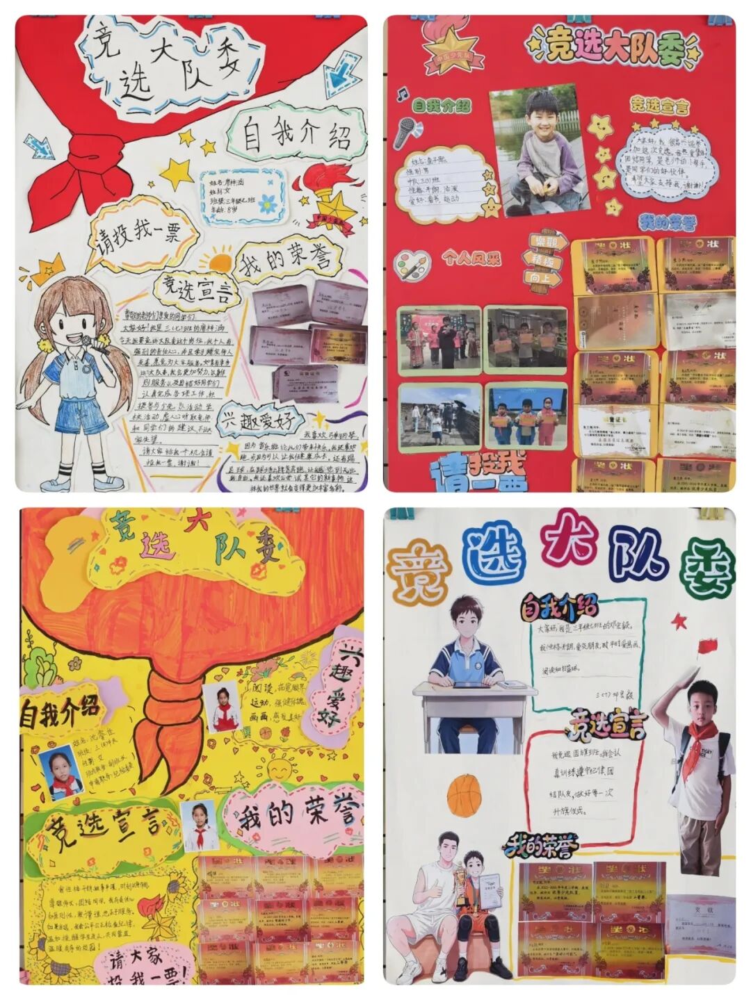 图片3.jpg