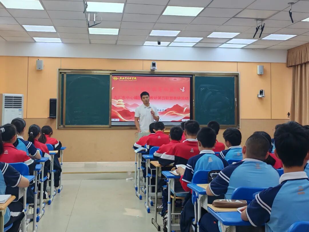 李老师.jpg